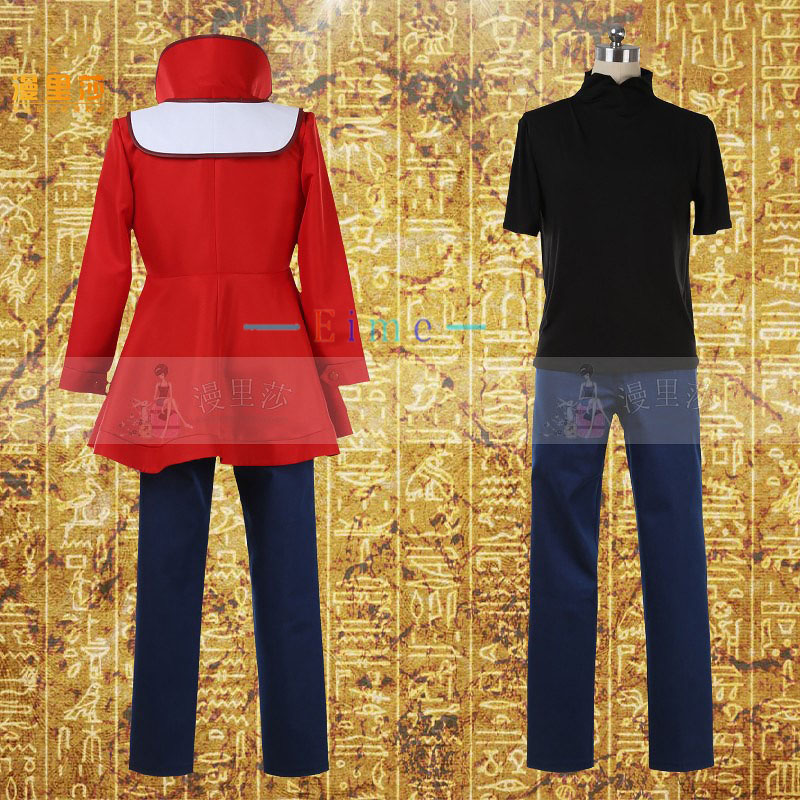 Yuki Judai Cosplay Costume Jad - Cosplay Anime Yuki review and price