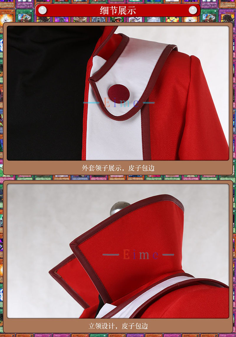 Yuki Judai Cosplay Costume Jad - Cosplay Anime Yuki review and price