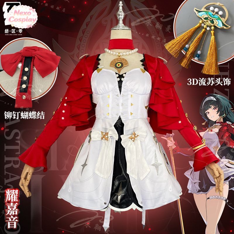 Zenless Zone Zero Astra Yao Co - Anime Zero Cosplay review and price