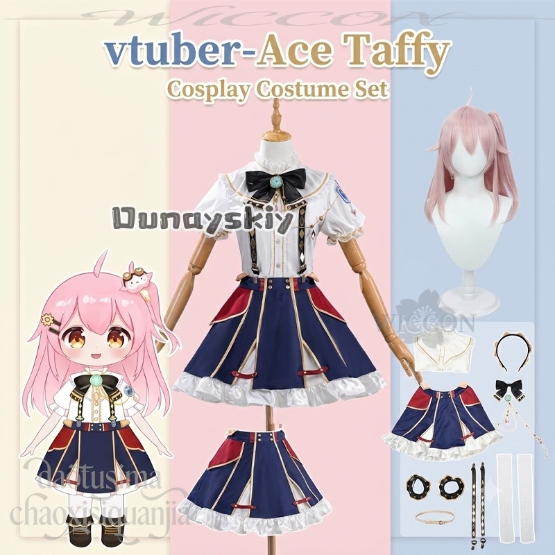anime vtuber youtuber cosplay  - Anime Cosplay Youtuber review and price