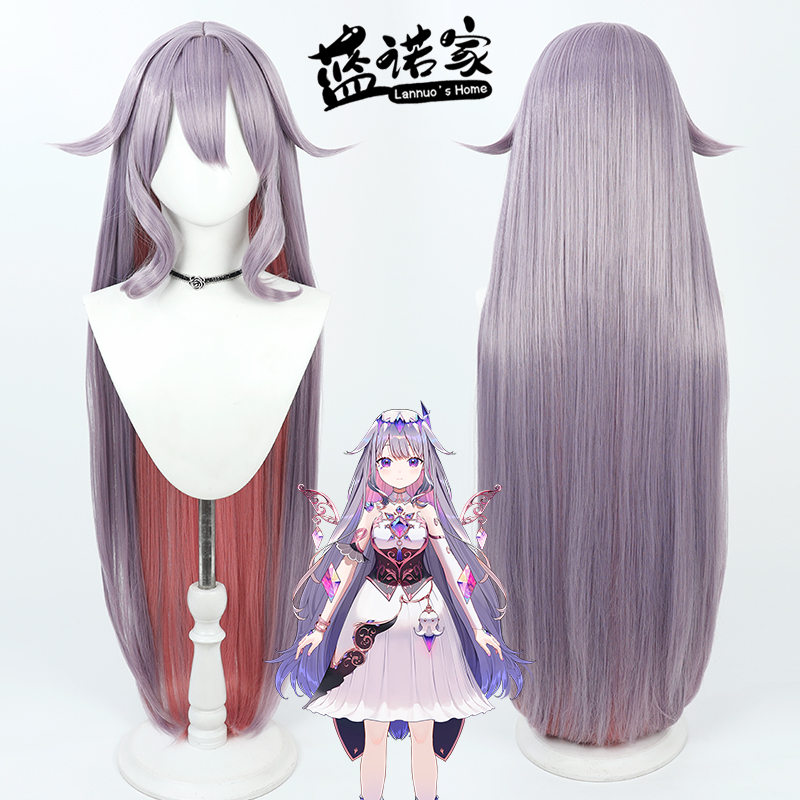 Virtual YouTube Vtuber Koseki  - Anime Cosplay Youtuber review and price