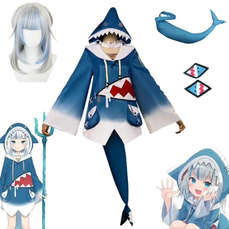 Hololive Gawr Gura Cosplay Cos - Anime Cosplay Youtuber review and price