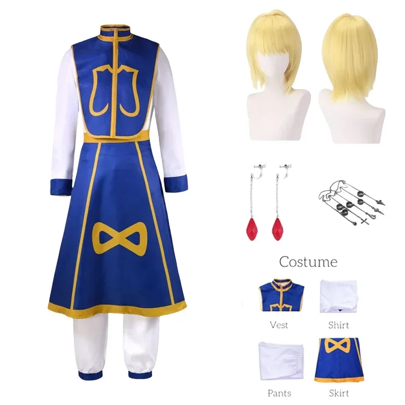 Anime Manga Hunter x Hunter Ku - Hunter X Hunter Uniform review and price