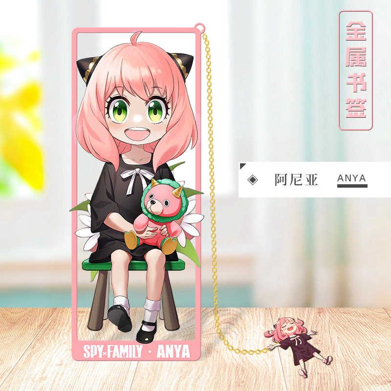 Anime SPY×FAMILY Cosplay Metal - Anime Cosplay Anya review and price
