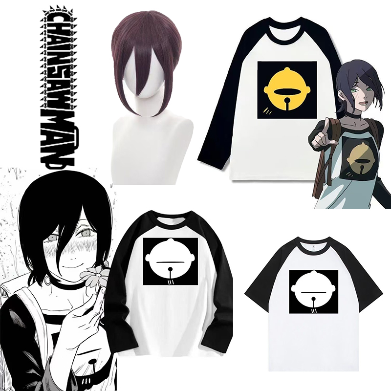 Anime Chainsaw Man Reze Cospla - Chainsaw Man Cosplay review and price