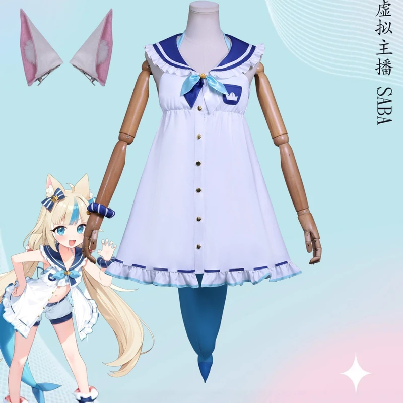 Virtual YouTuber Saba Cosplay  - Anime Cosplay Youtuber review and price