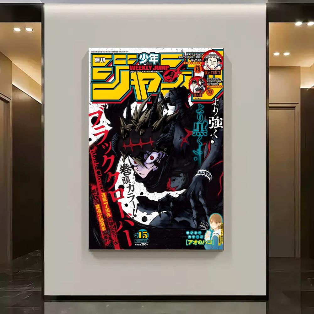 B-Black Clover Anime Poster St - Black Clover Grimoire review and price