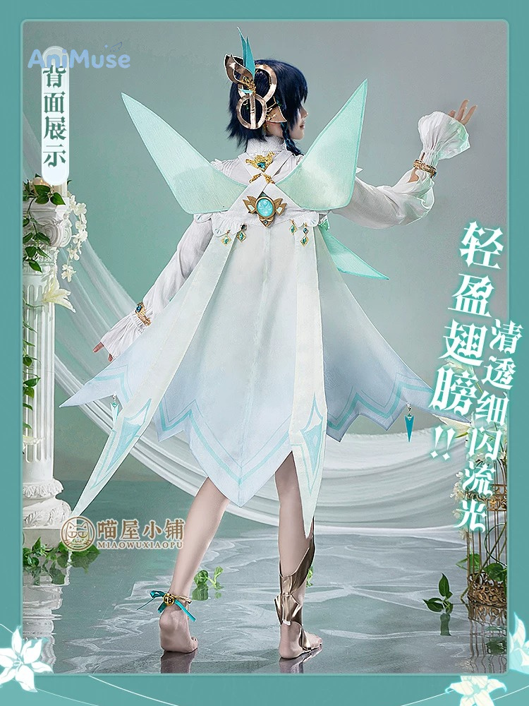 Game Cosplay Series:Genshin Im - Anime Cosplay Series review and price