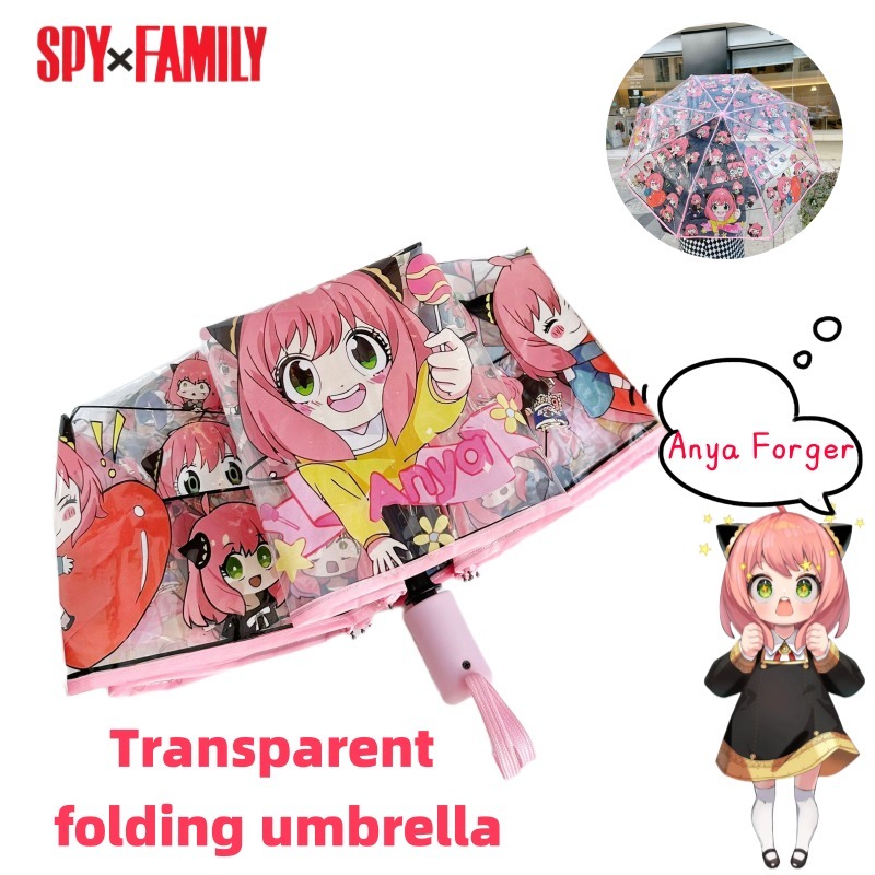 SPY×FAMILY Anya Forger Anime C - Anime Cosplay Anya review and price