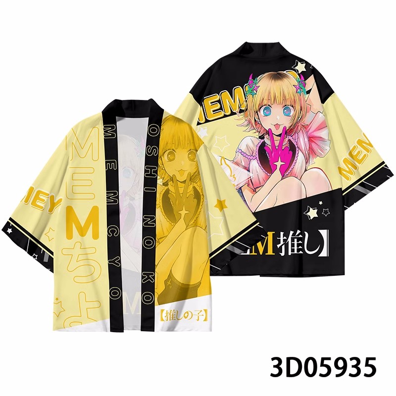 Anime OSHI NO KO Hoshino Ai Co - Demon Slayer Haori review and price