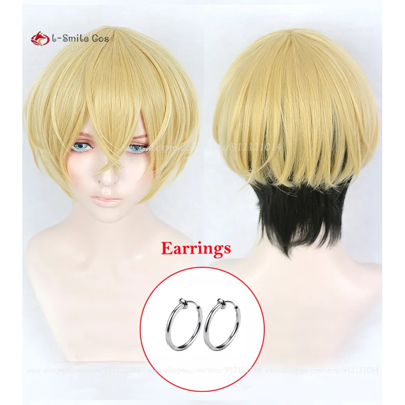 vivi 2025 High Quality Matsuno - Cosplay Anime Black Hair review and price