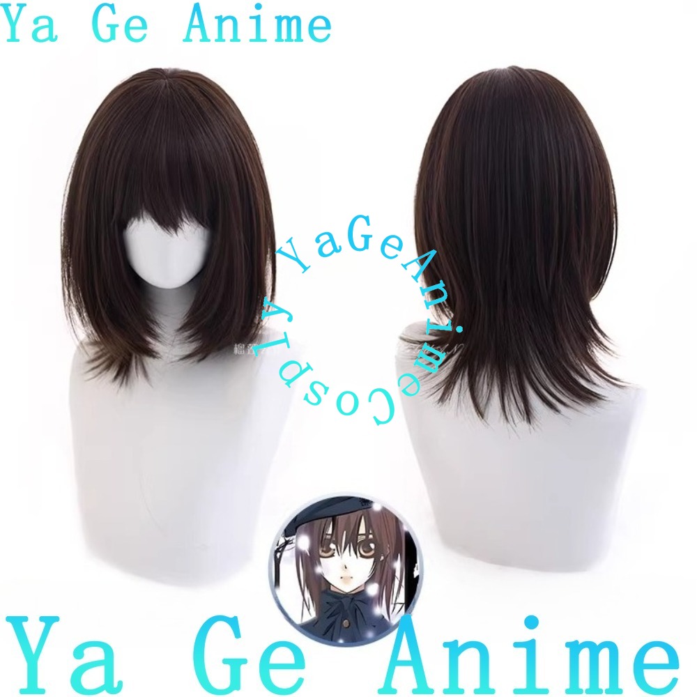 Yuki Cross Cosplay Wig School  - Cosplay Anime Yuki review and price