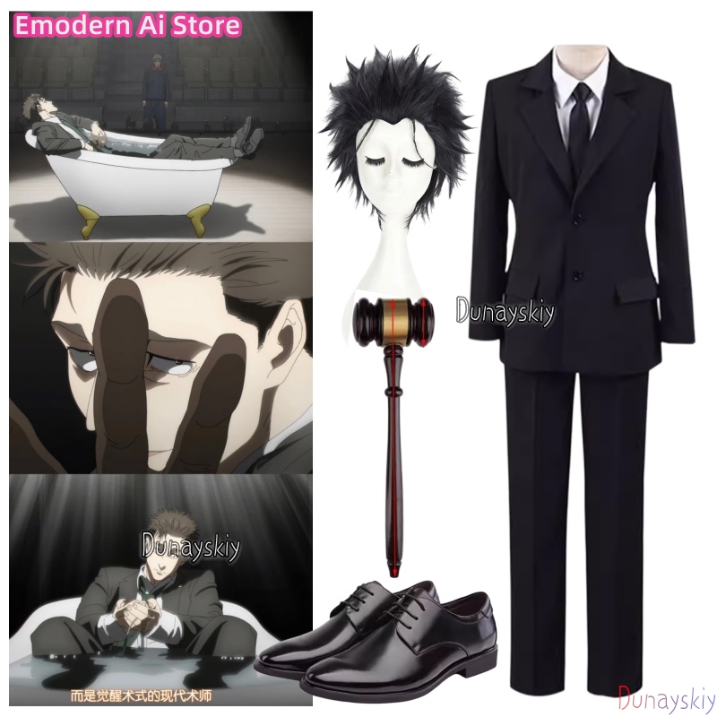 Anime Hiromi Higuruma Cosplay  - Cosplay Anime Black Hair review and price
