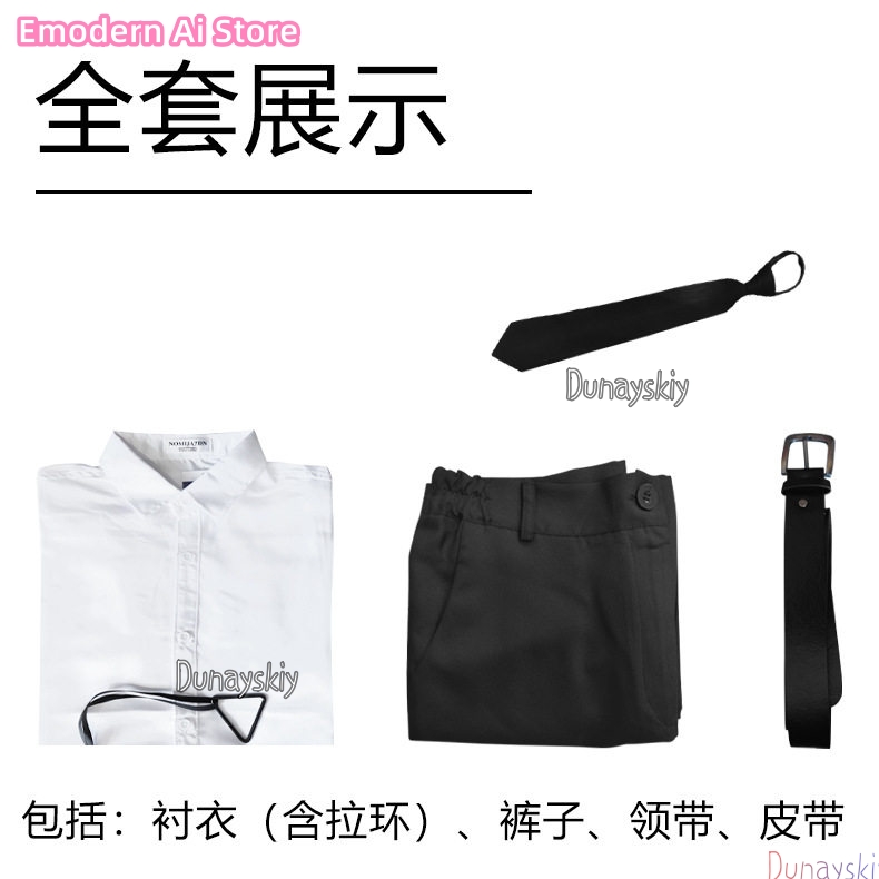 Anime Hiromi Higuruma Cosplay  - Cosplay Anime Black Hair review and price