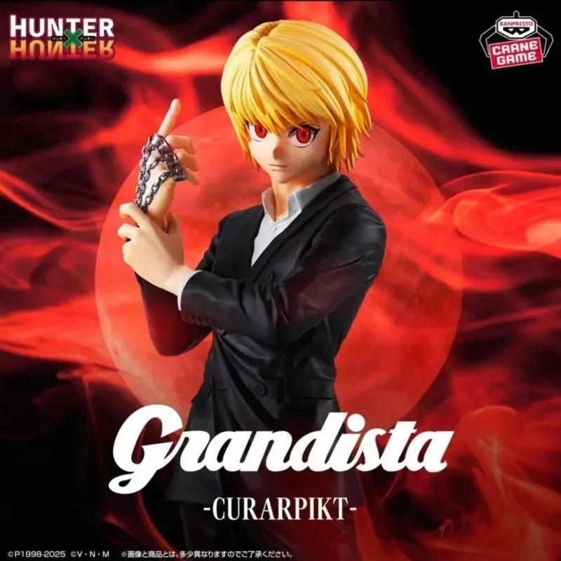 100% Original Banpresto Bandai - Hunter X Hunter Uniform review and price