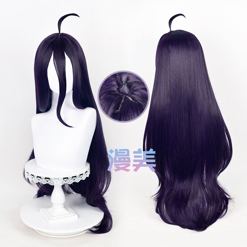 OVERLORD Albedo Nurse Cosplay  - Anime Cosplay Albedo review and price