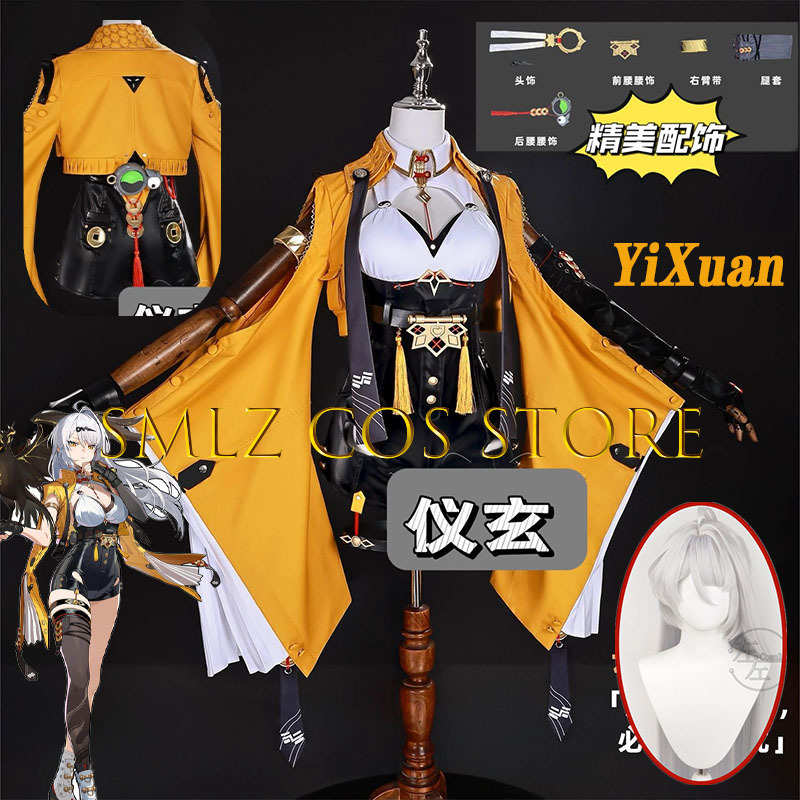 Yixuan Cosplay Game Zenless Zo - Anime Zero Cosplay review and price