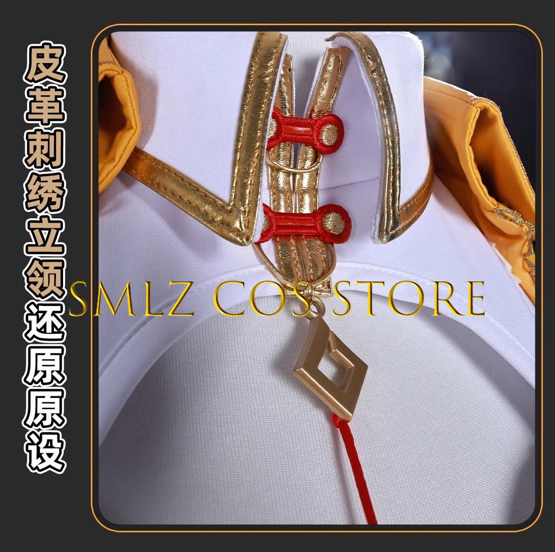 Yixuan Cosplay Game Zenless Zo - Anime Zero Cosplay review and price