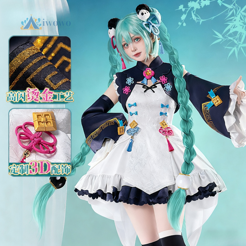 Anime Project Sekai Cosplay Mi - Anime Cosplay Women review and price
