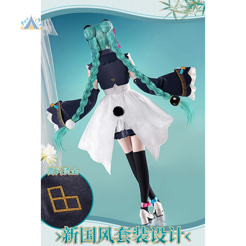 Anime Project Sekai Cosplay Mi - Anime Cosplay Women review and price