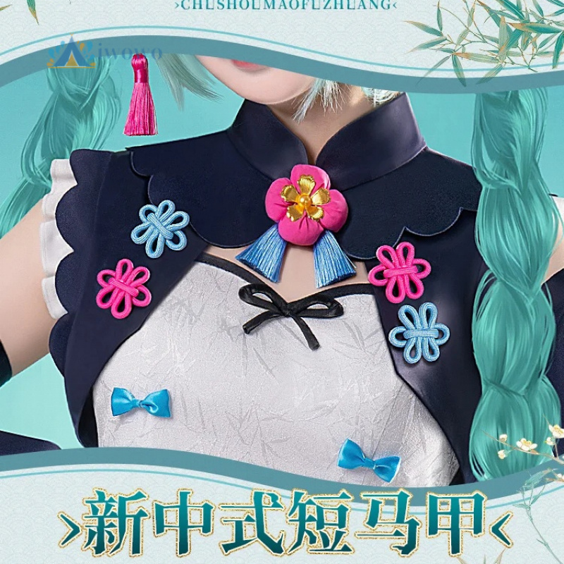 Anime Project Sekai Cosplay Mi - Anime Cosplay Women review and price