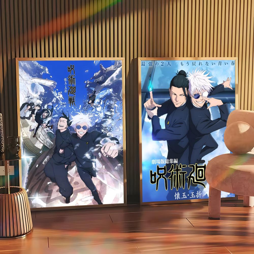 J-Jujutsu K-Kaisen Anime Poste - Black Clover Grimoire review and price