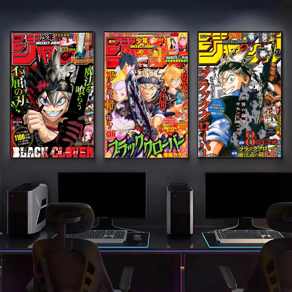 Anime B-Black Clover Wall Art  - Black Clover Grimoire review and price