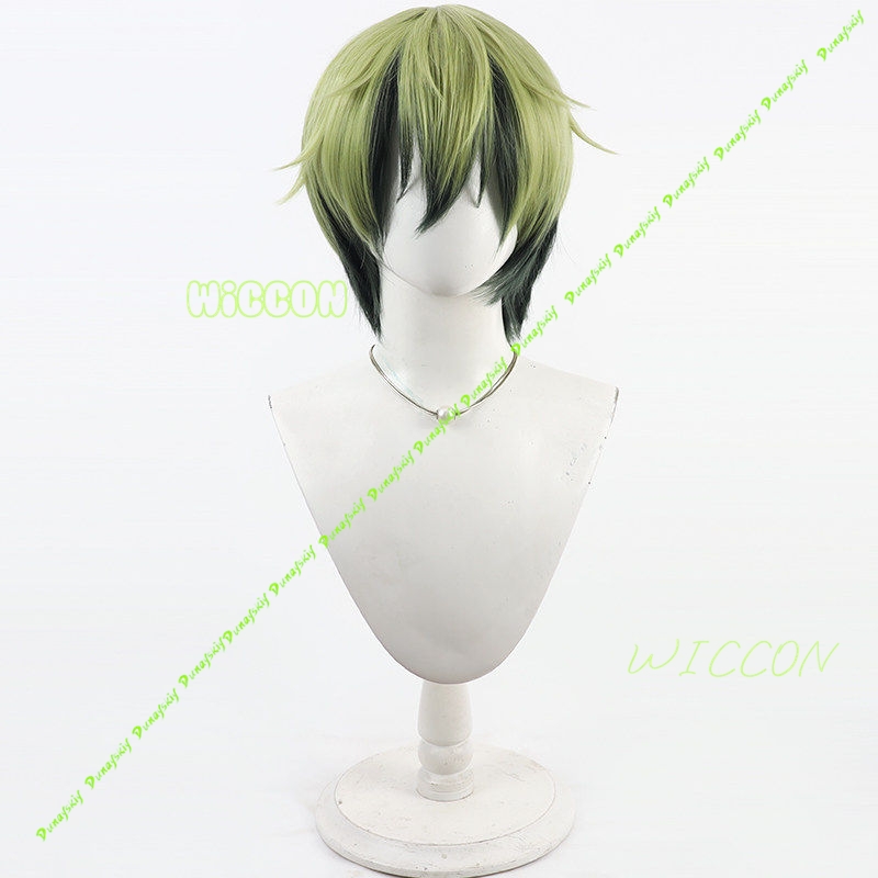 Naoya Zenin Cosplay Wig Green  - Cosplay Anime Black Hair review and price