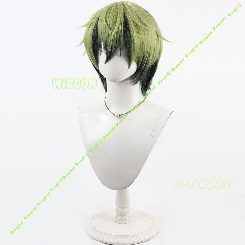 Naoya Zenin Cosplay Wig Green  - Cosplay Anime Black Hair review and price