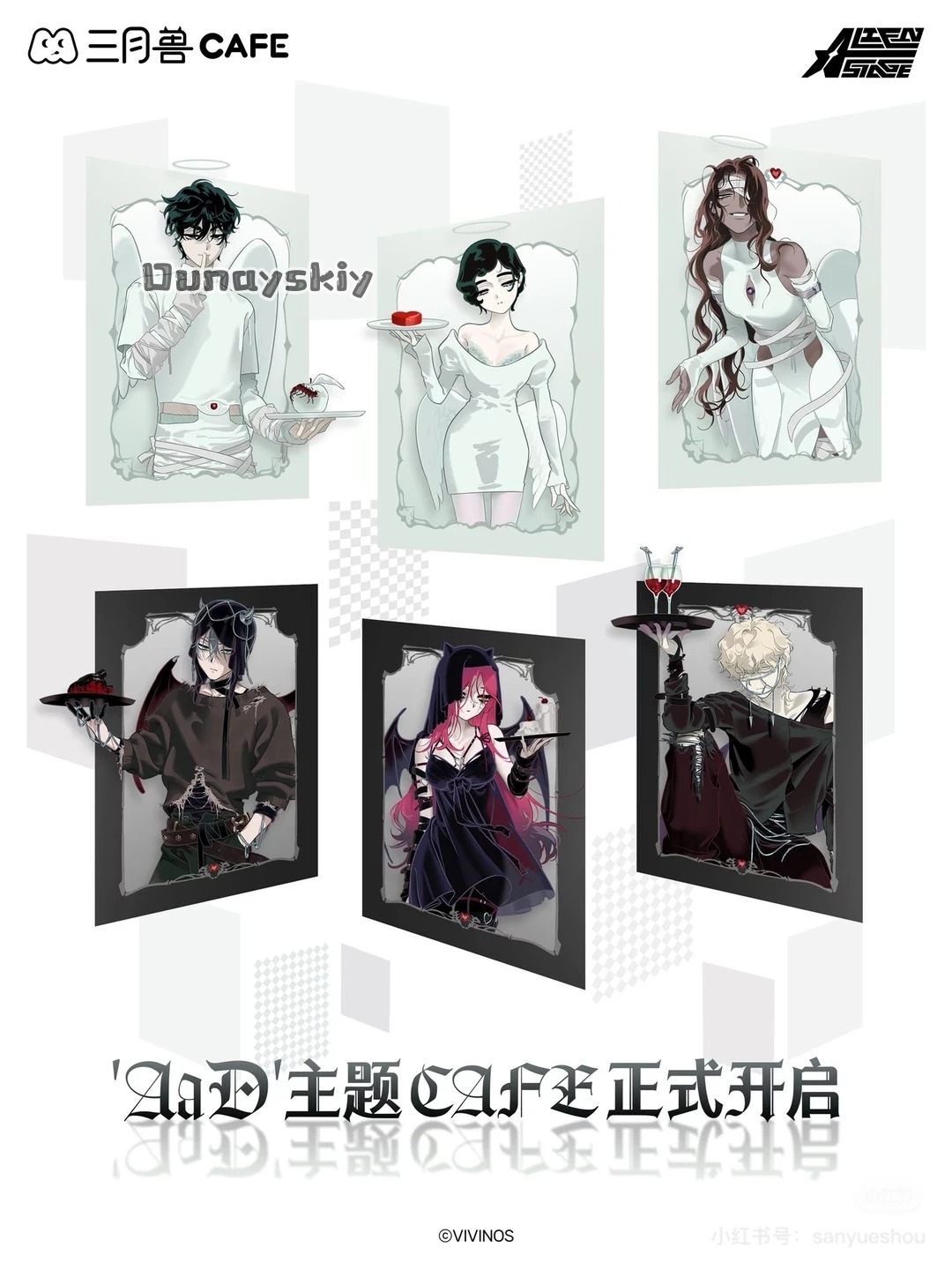 Sua New Clothes Diagram Cospla - Cosplay Anime Black Hair review and price