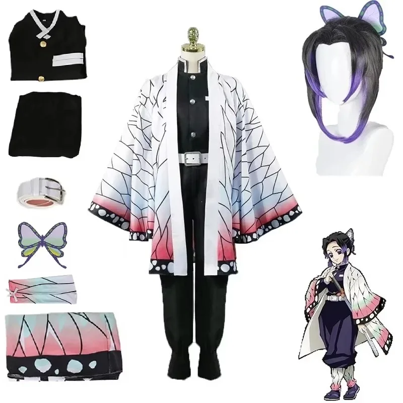 Anime Demon Slayer Kimetsu Gee - Demon Slayer Haori review and price