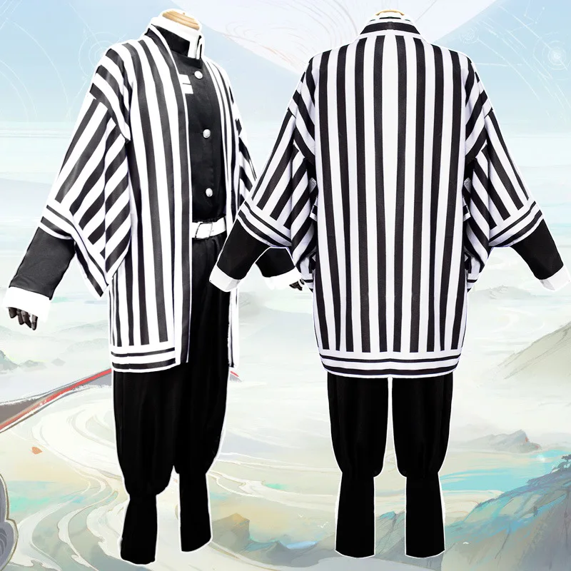 Anime Demon Slayer Cosplay Cos - Demon Slayer Haori review and price