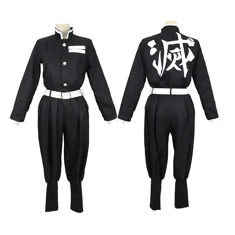 Anime Demon Slayer Cosplay Cos - Demon Slayer Haori review and price