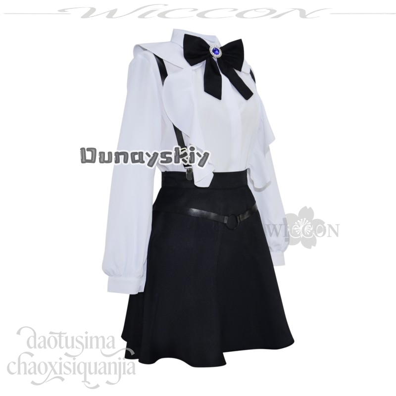 Anime I May Be A Guild Recepti - Cosplay Anime Solo review and price