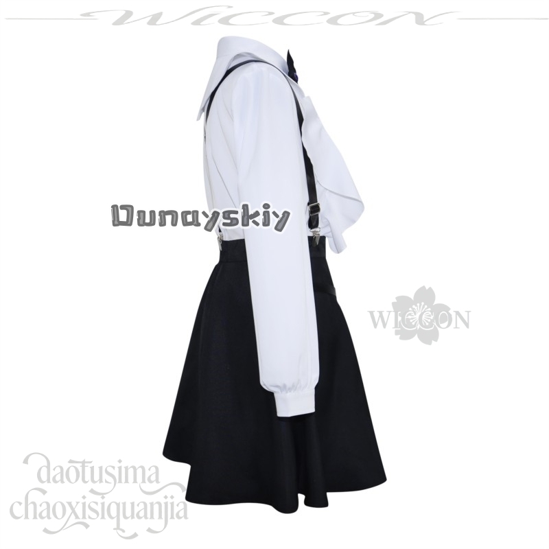 Anime I May Be A Guild Recepti - Cosplay Anime Solo review and price