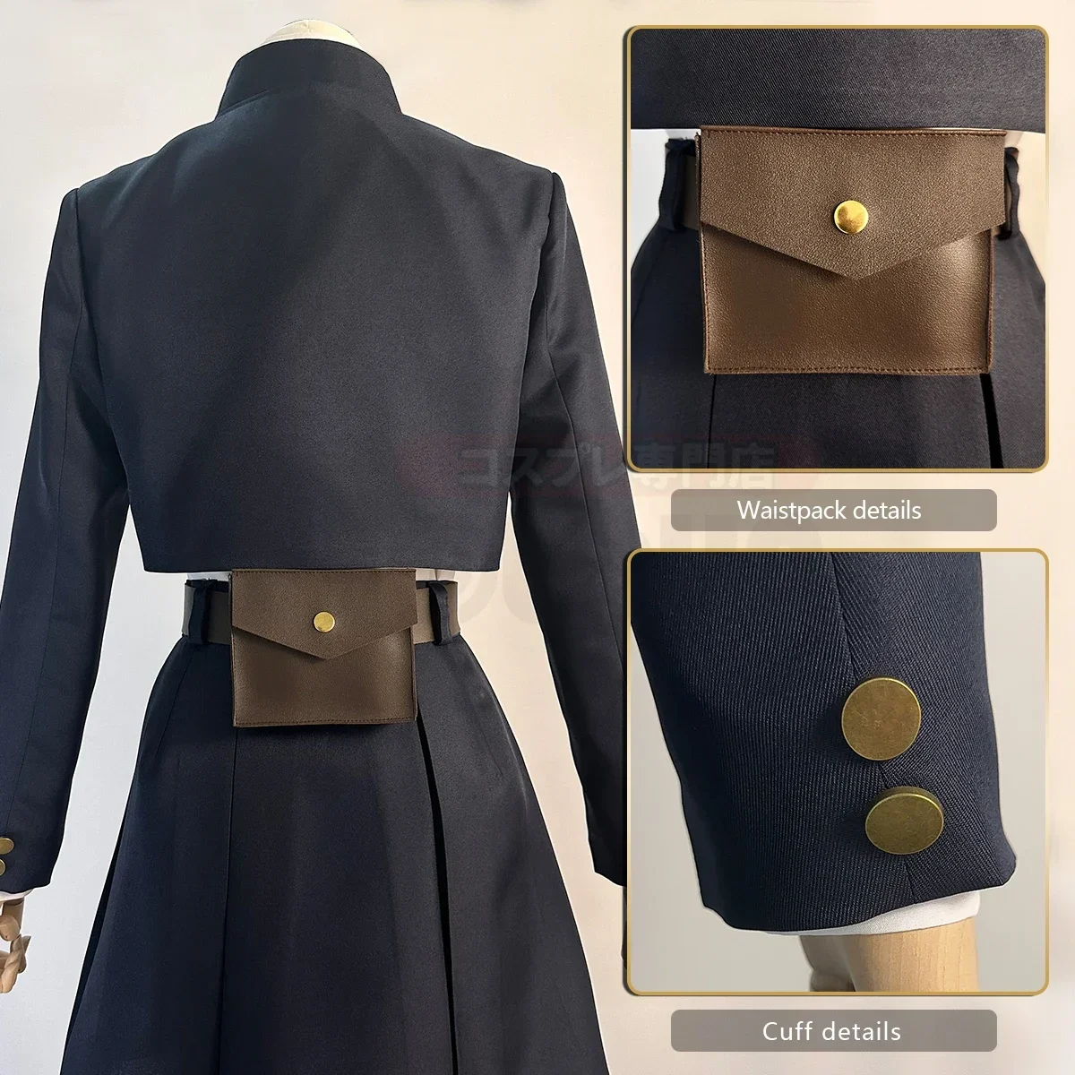 Halloween 2025 Holoun Jujutsu  - Cosplay Anime Yuki review and price