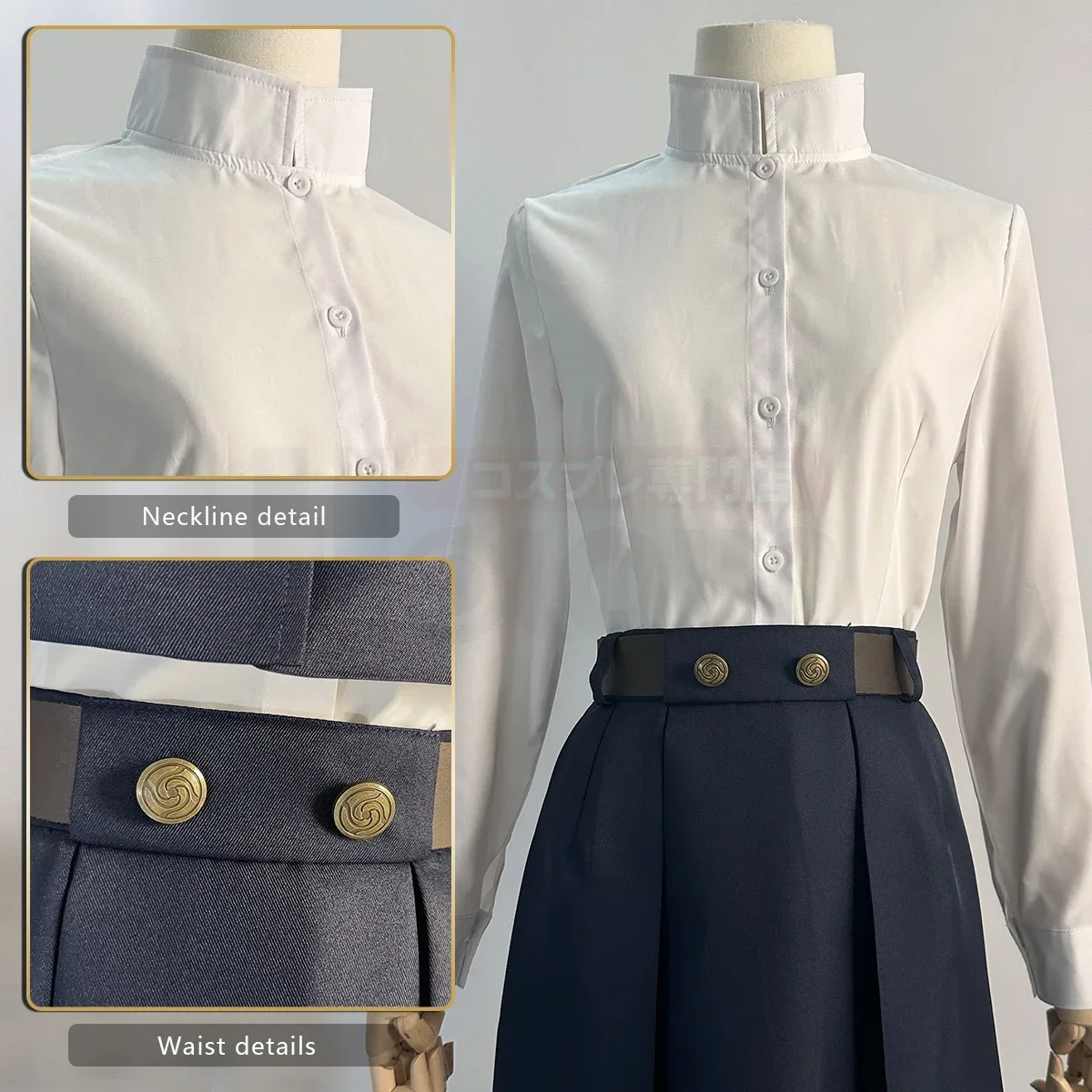 Halloween 2025 Holoun Jujutsu  - Cosplay Anime Yuki review and price