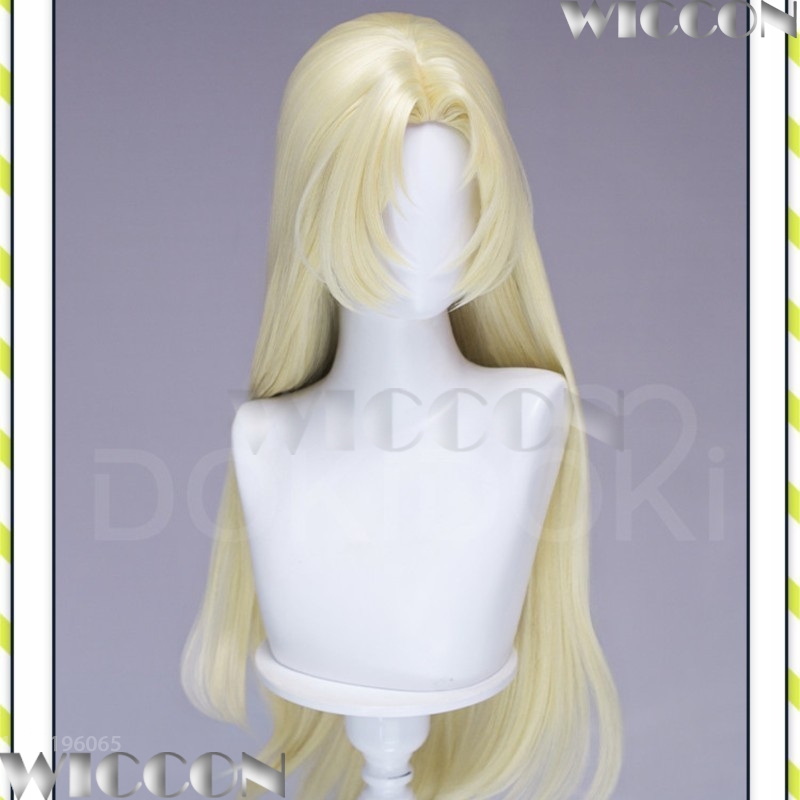 Juutsu Kasen Season3 Culling G - Cosplay Anime Yuki review and price